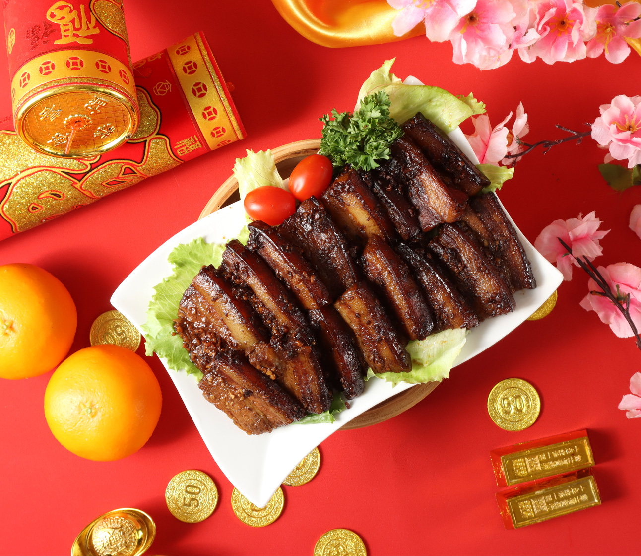 Abundance Menu 福星高照