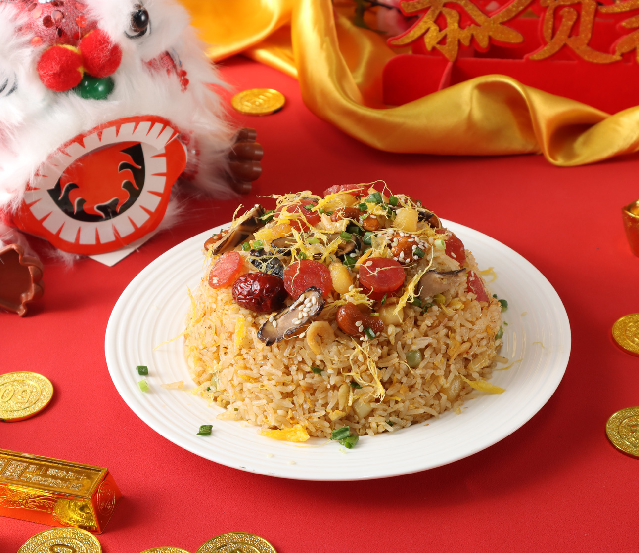 Majestic Reunion Menu 富贵吉祥