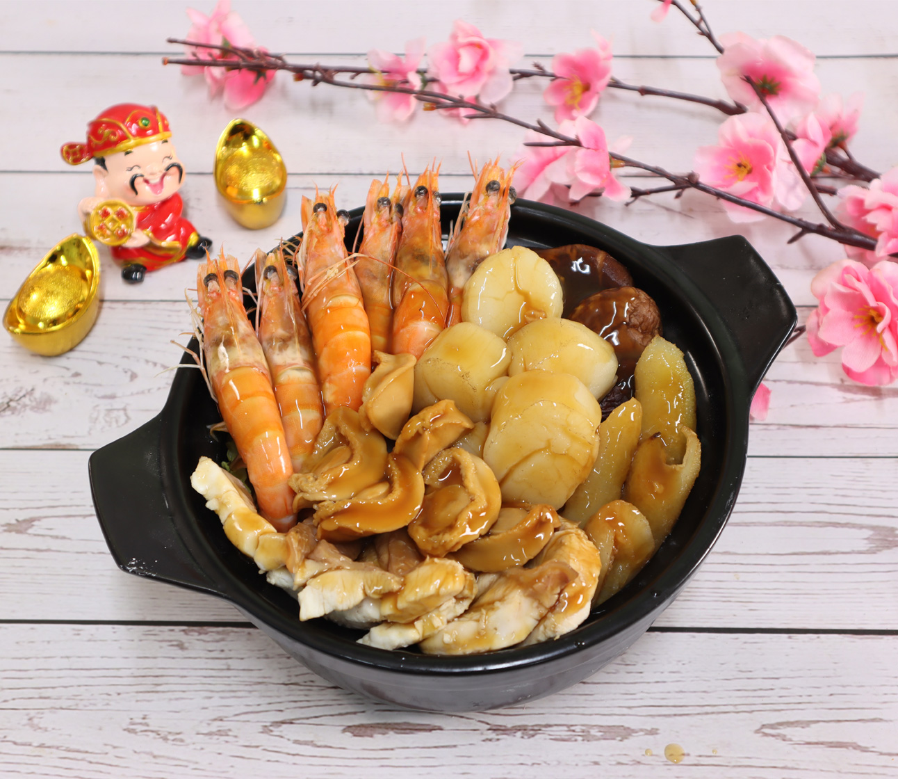 Fortune Prosperity Set 步步高升
